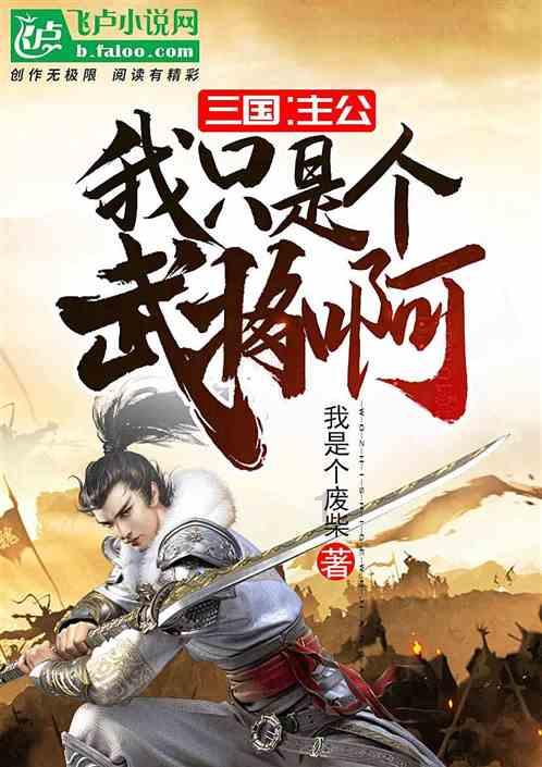 这“旮旯”就这么宠“且” | “溜达”不能“提了蒜挂”咱沈阳不光听劝，还有眼力见